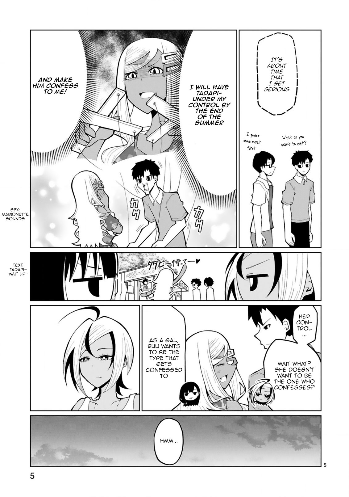 Page 5