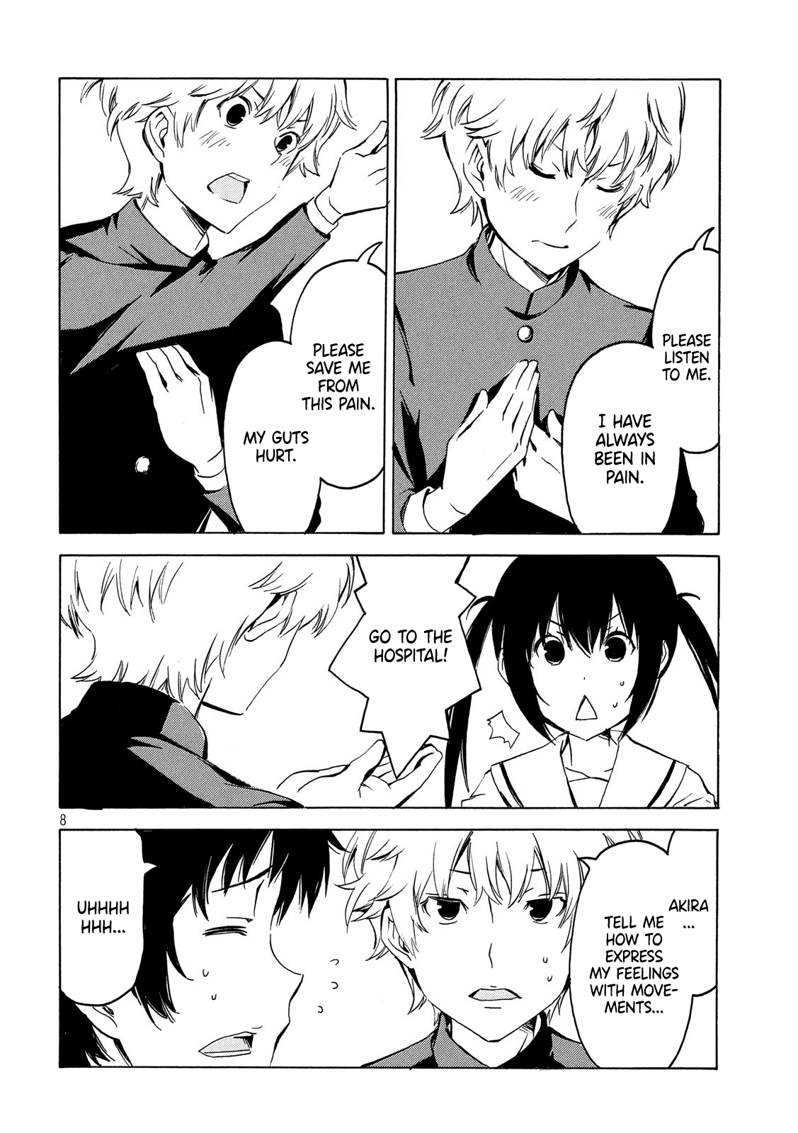 Page 8