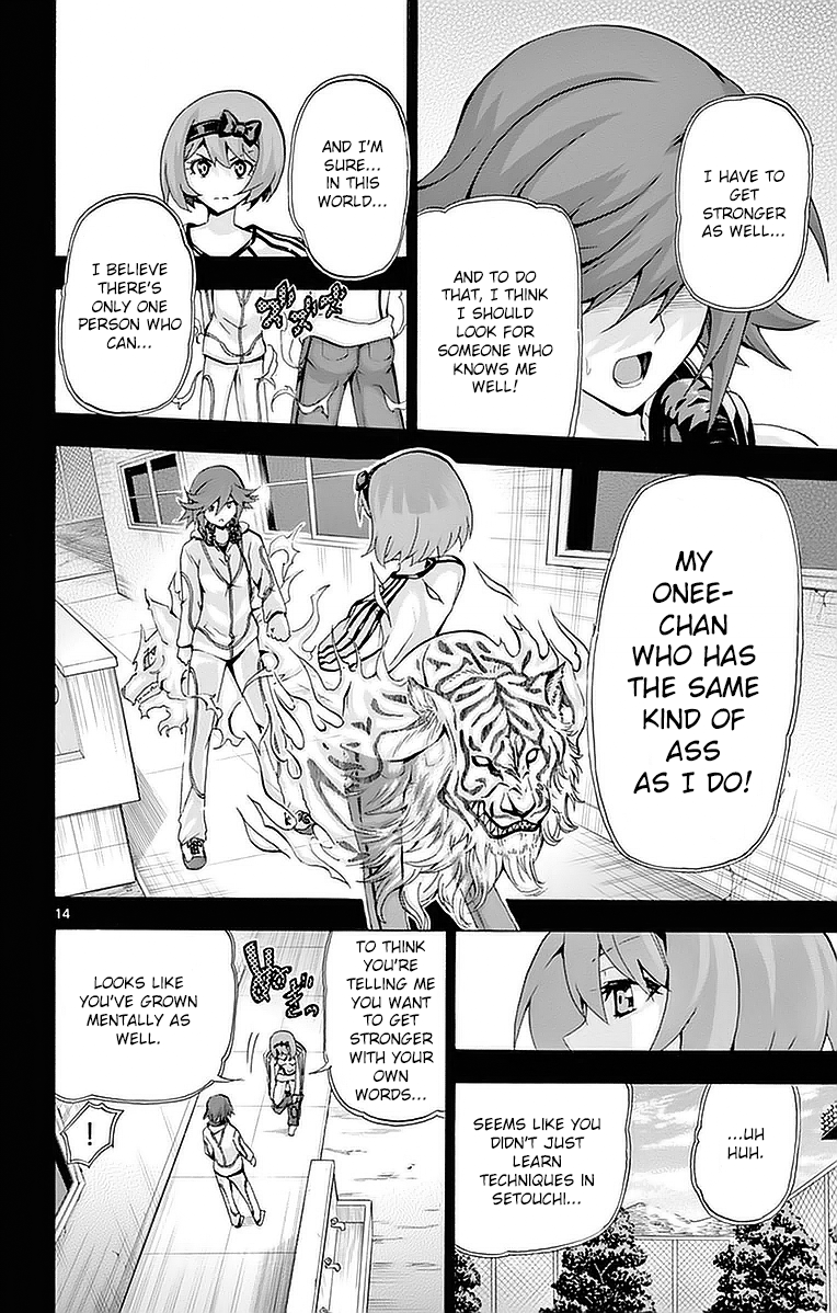 Page 14