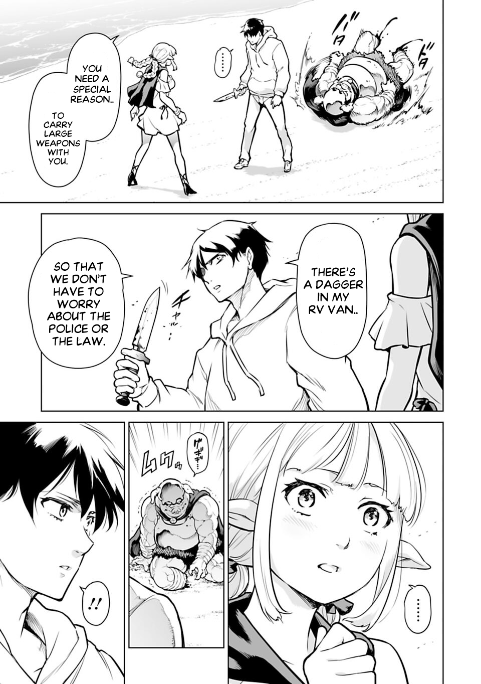 Page 57