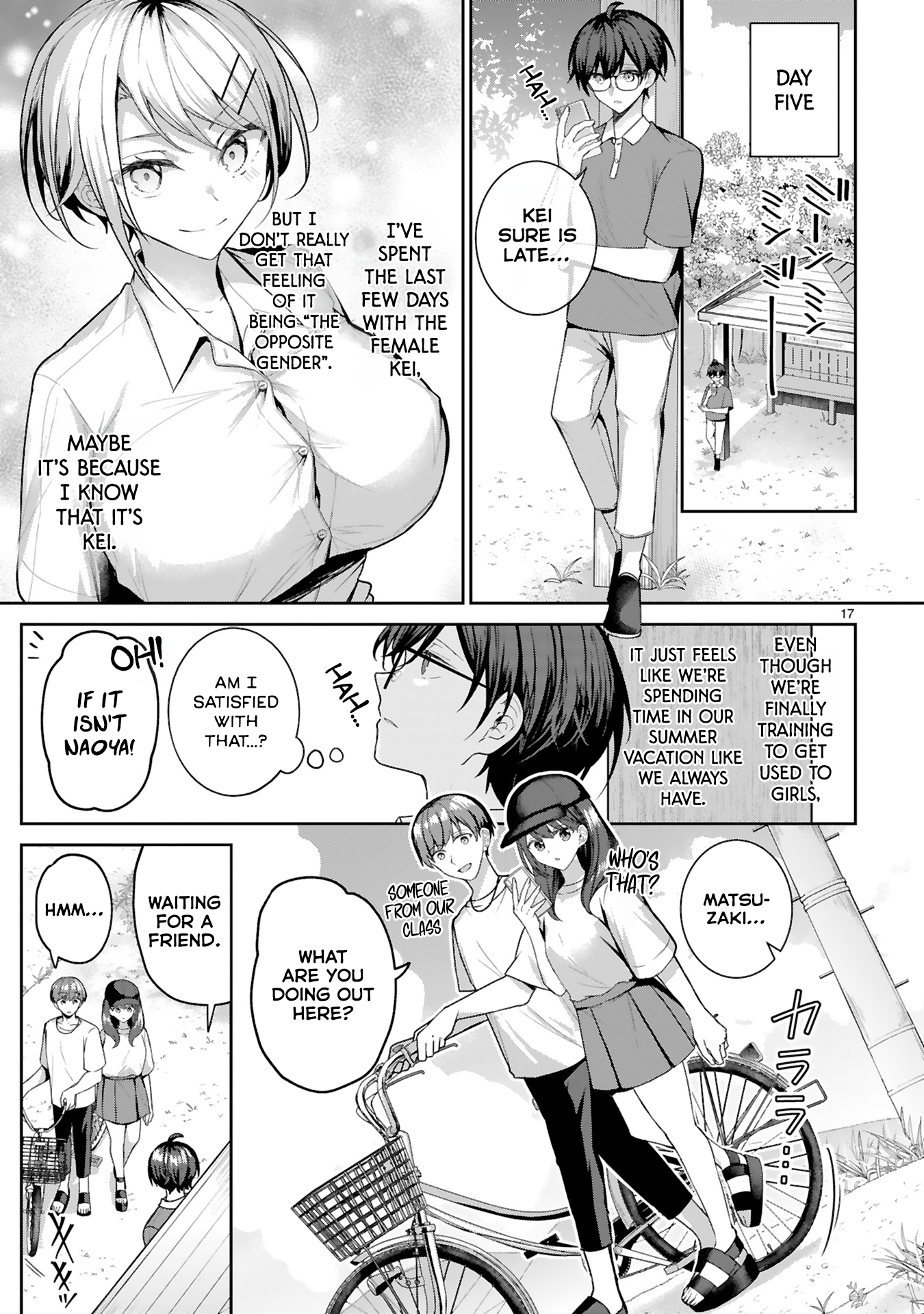 Page 17