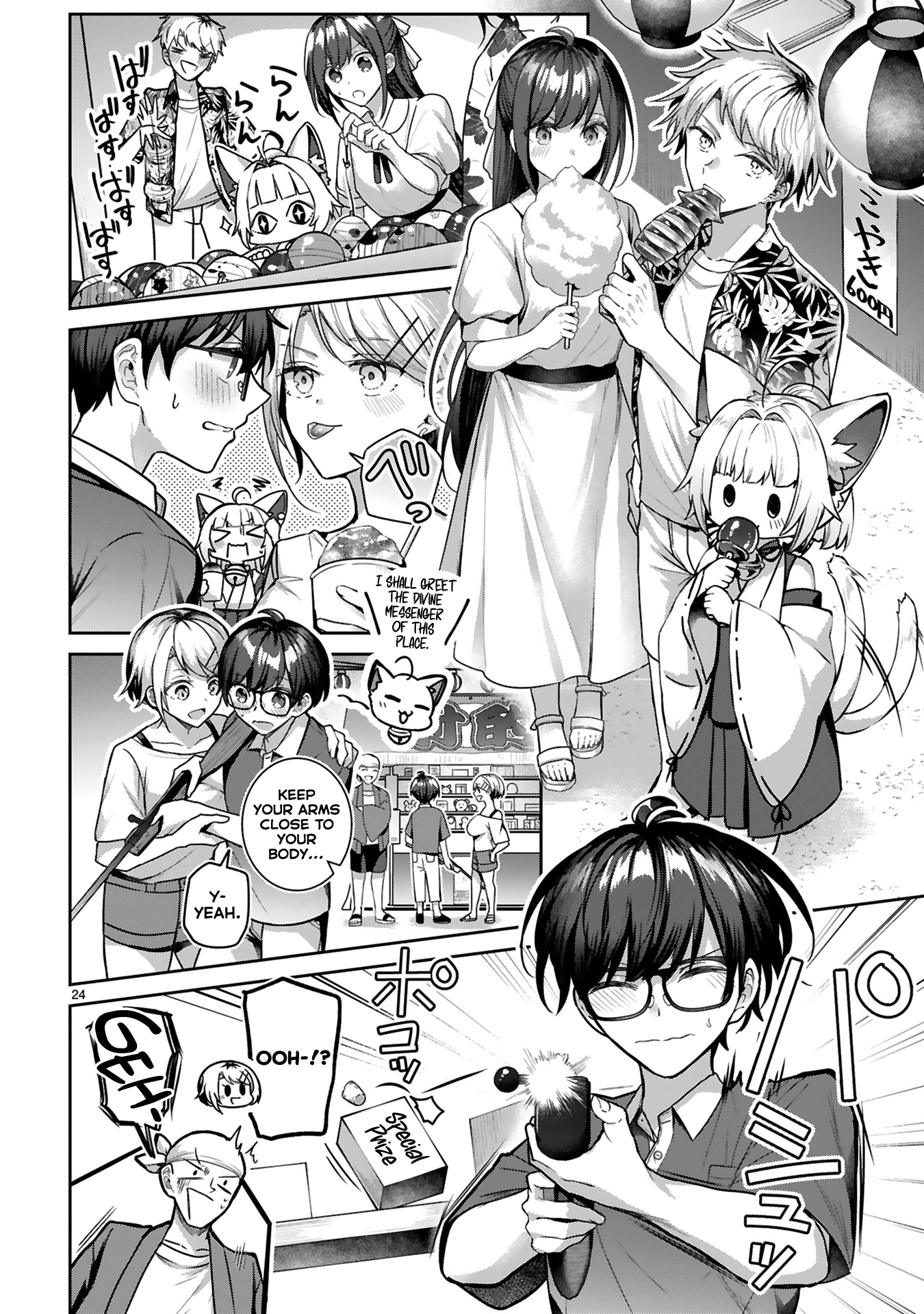 Page 24