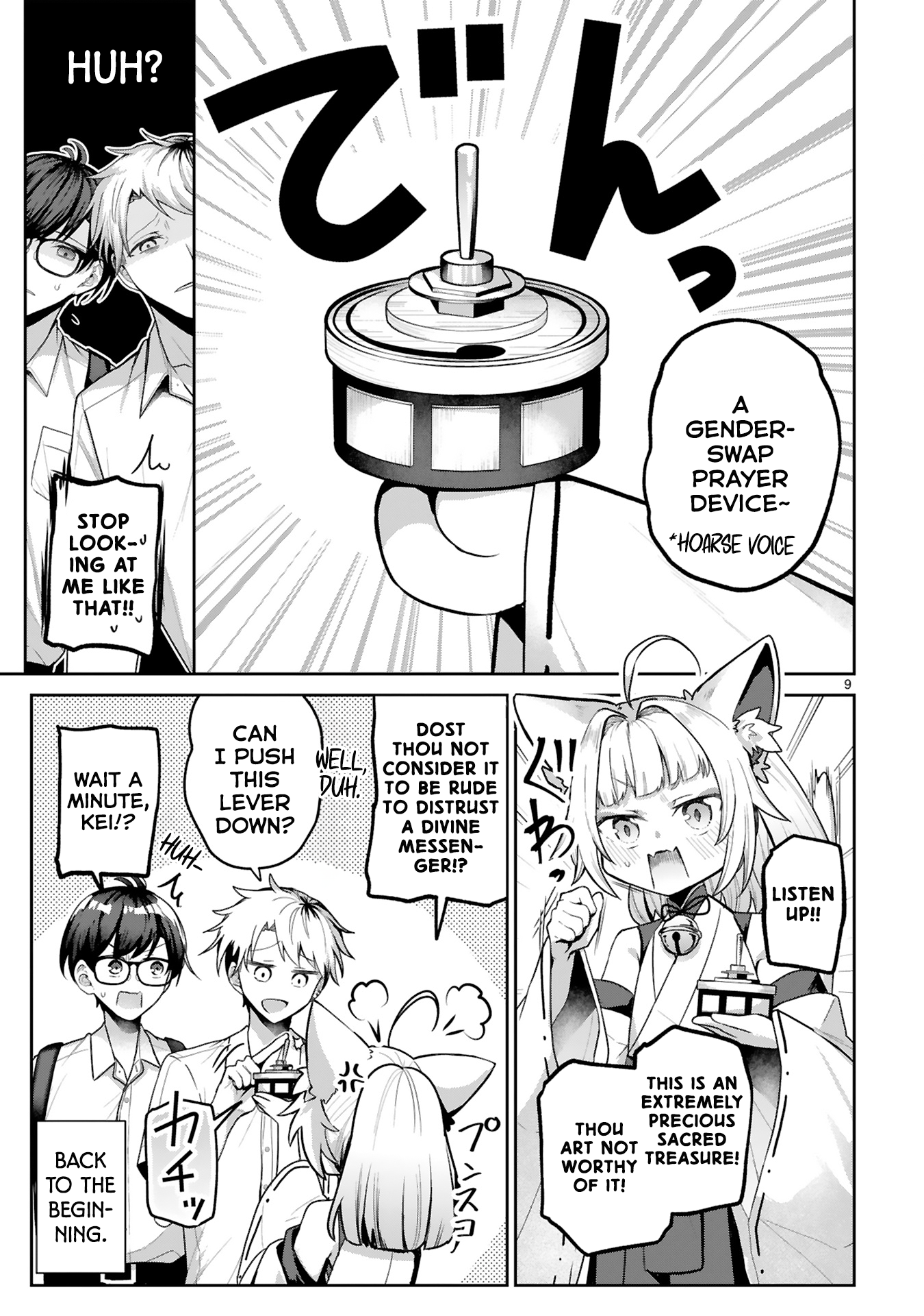 Page 9