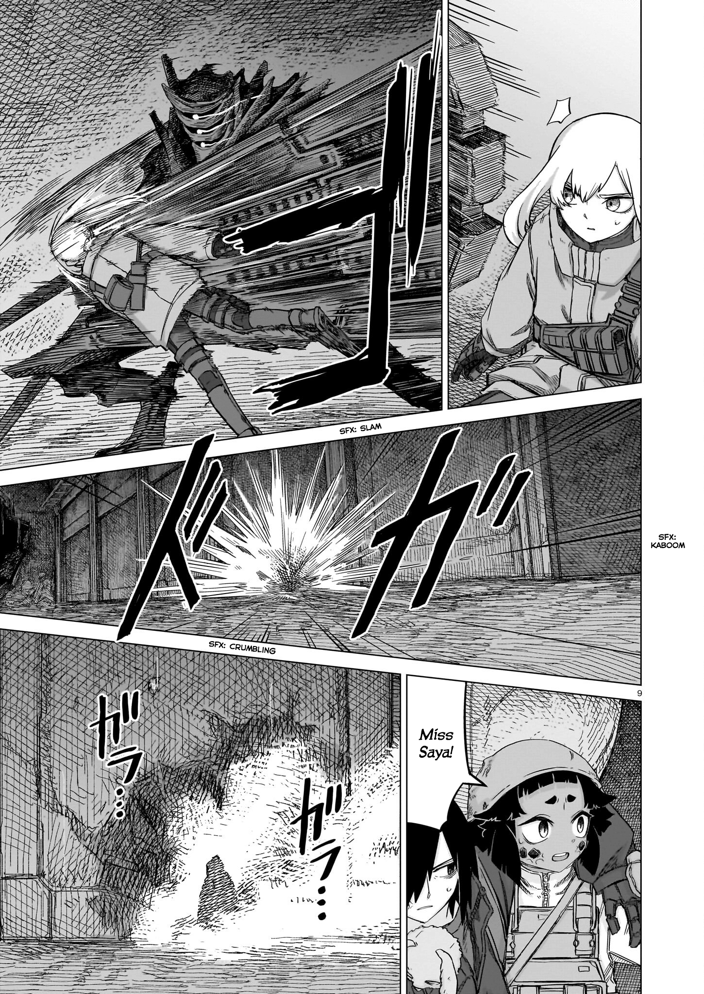 Page 9