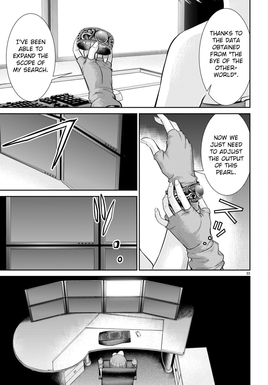 Page 33