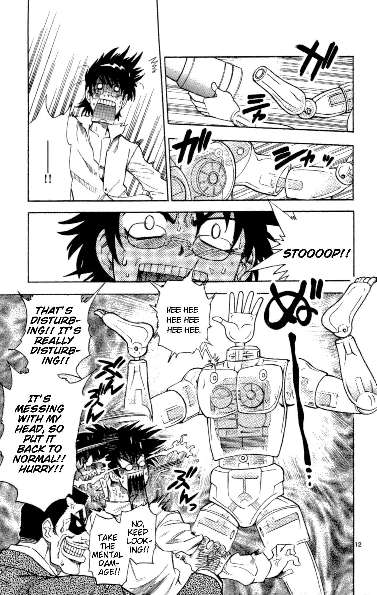 Page 19