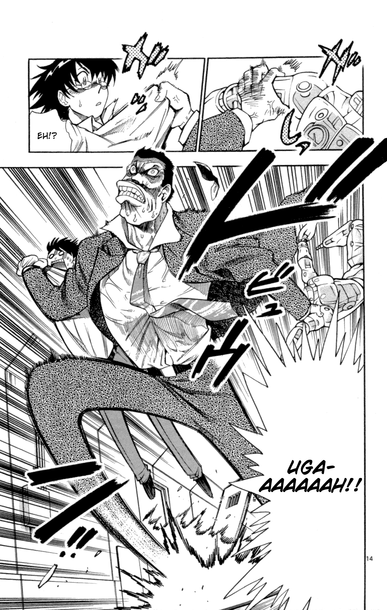 Page 21