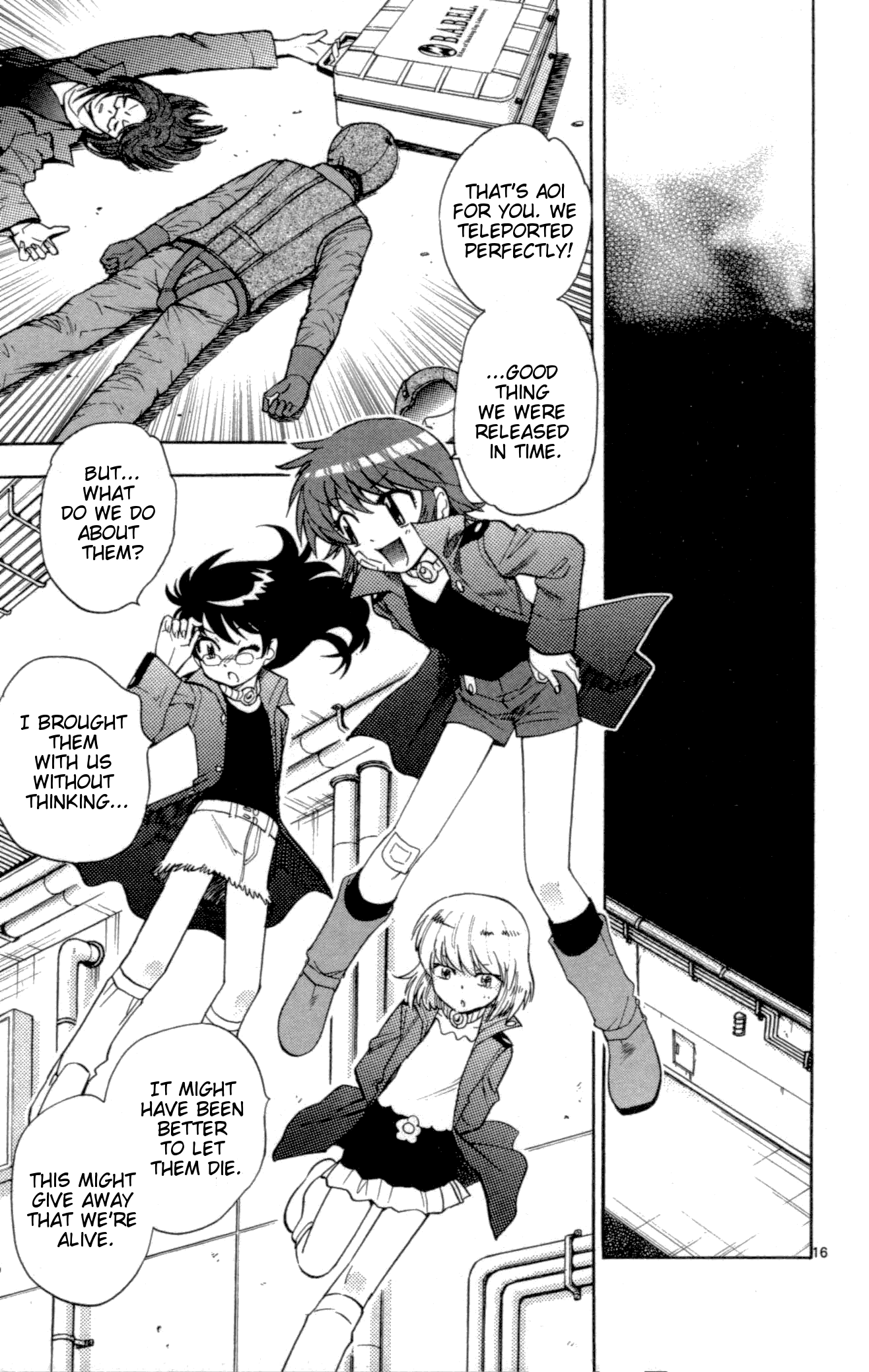Page 23