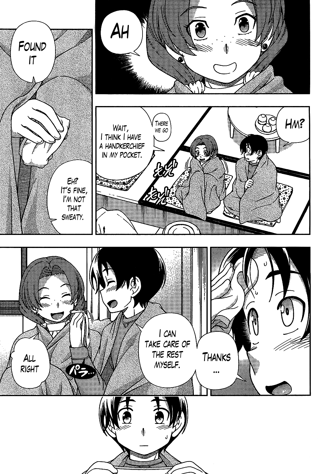 Page 29