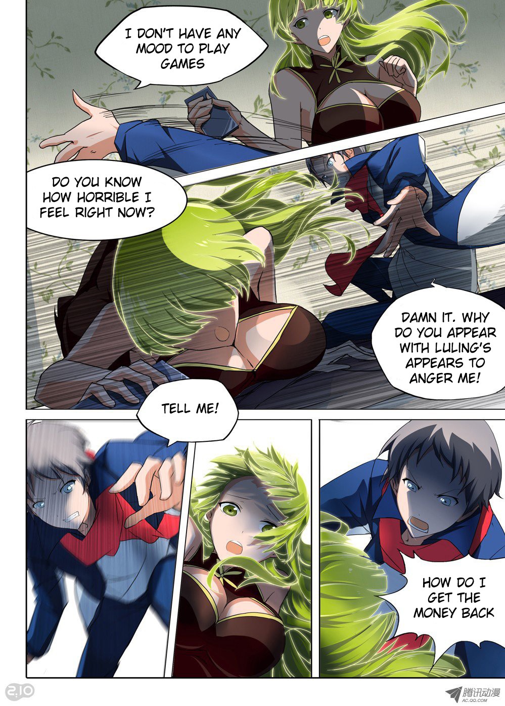 Page 3