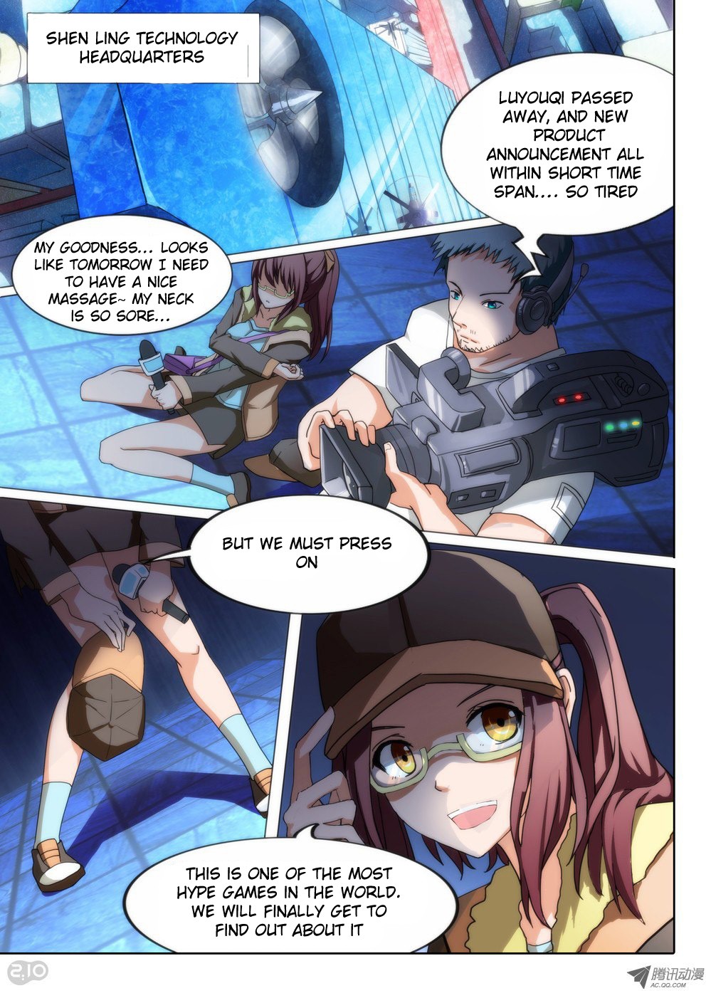 Page 8