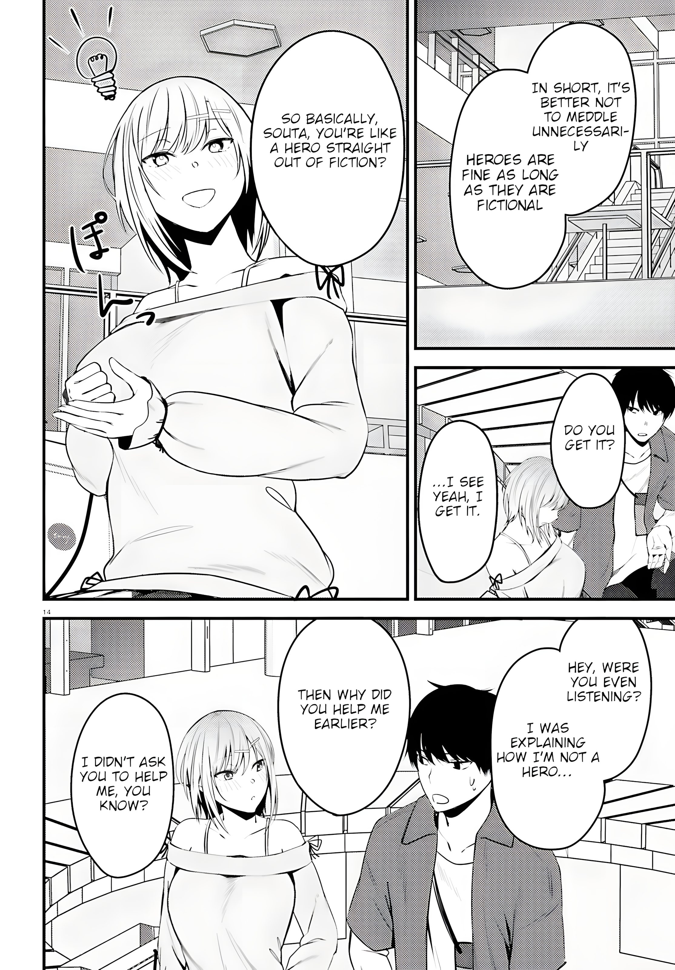 Page 14