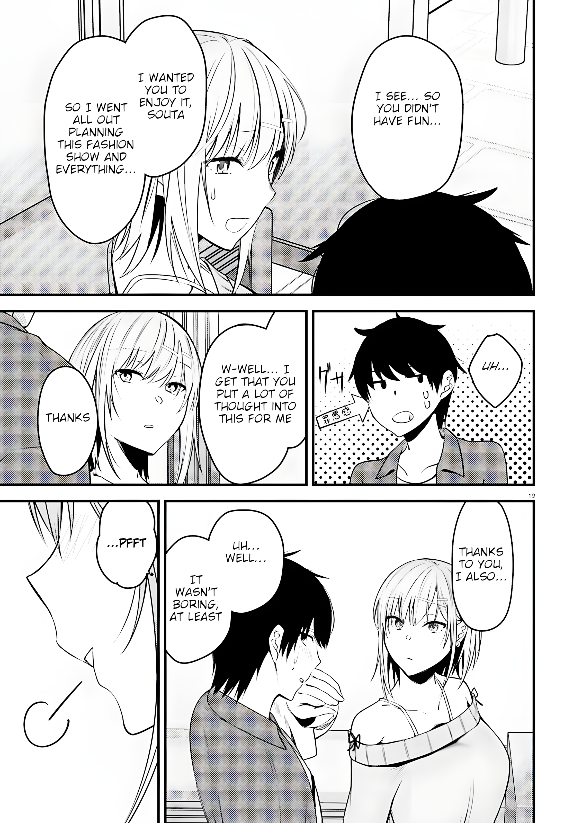 Page 19