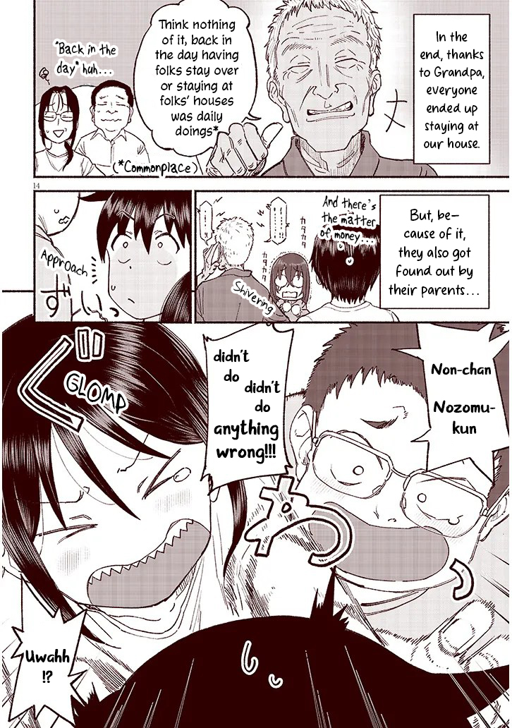 Page 14