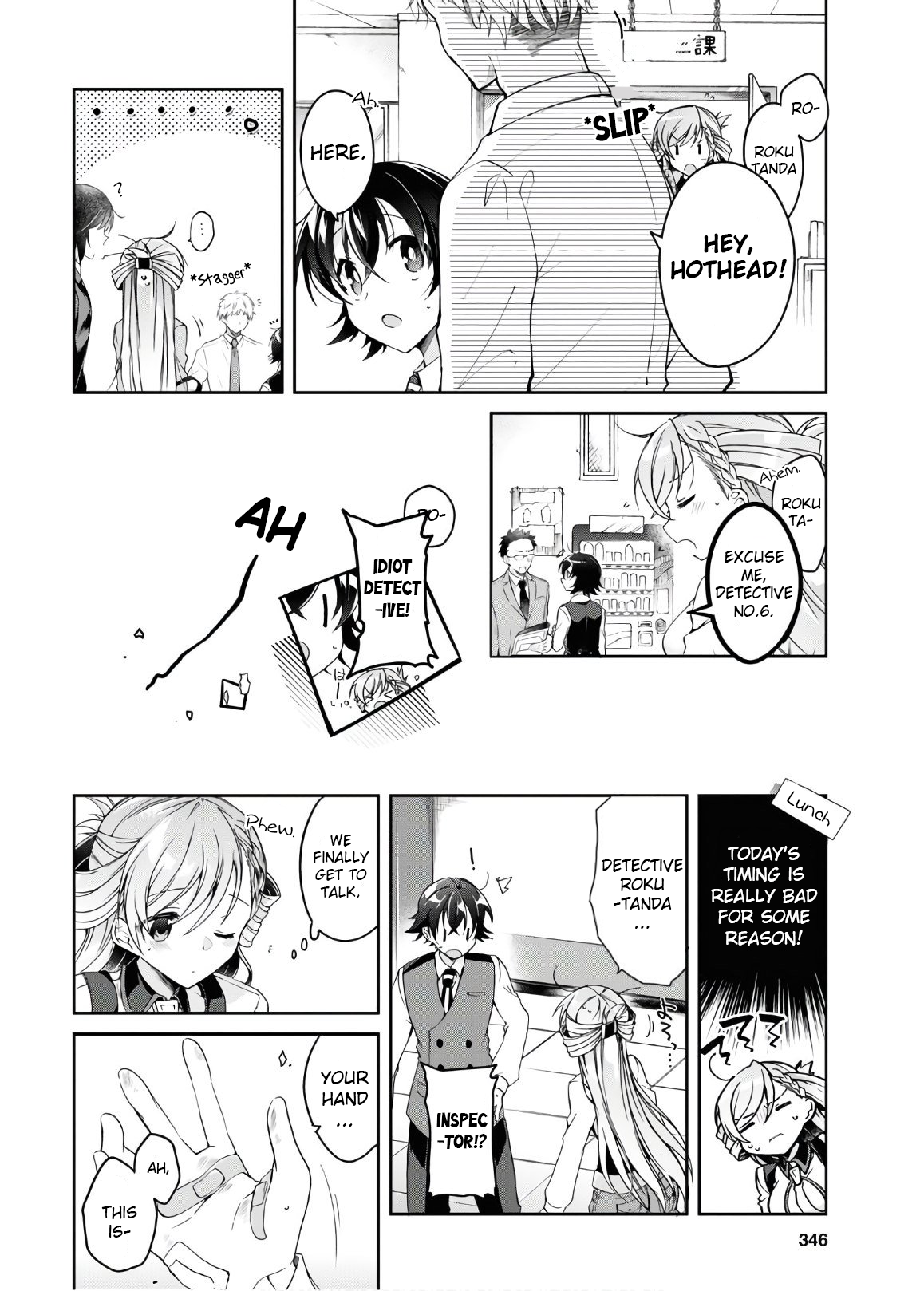 Page 6
