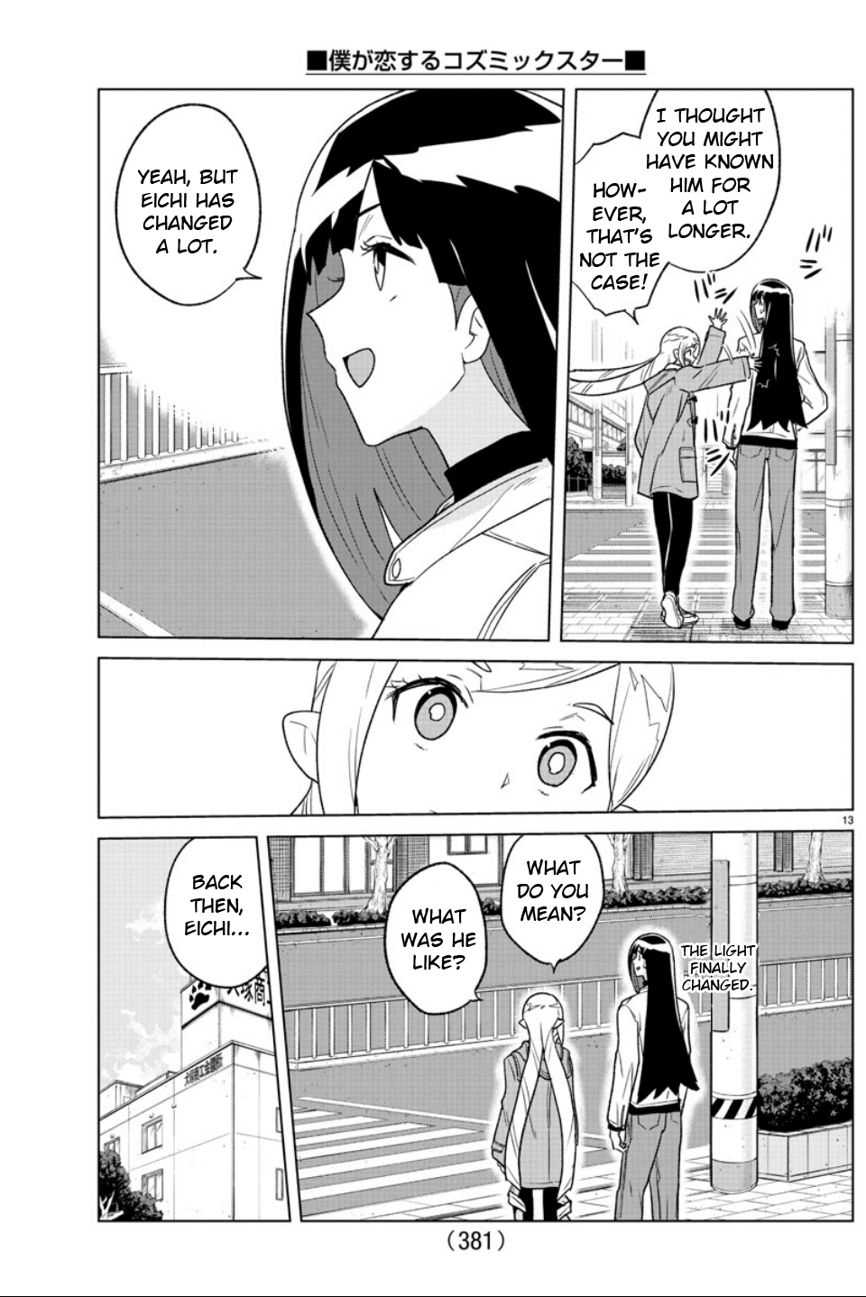 Page 13