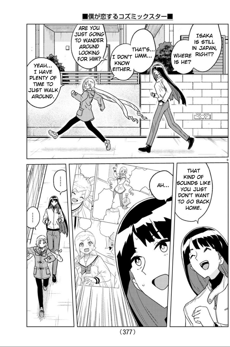 Page 9