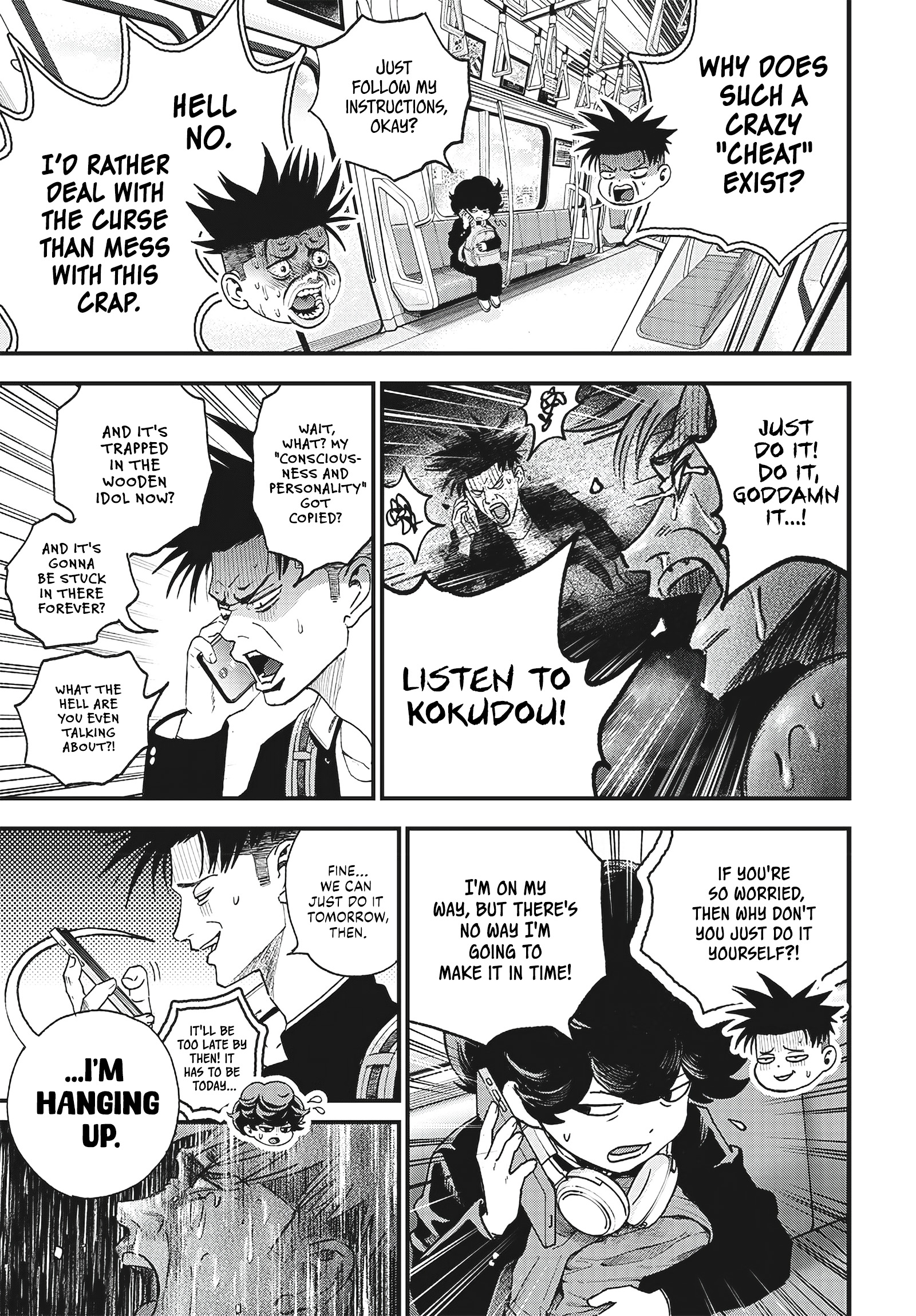 Page 51