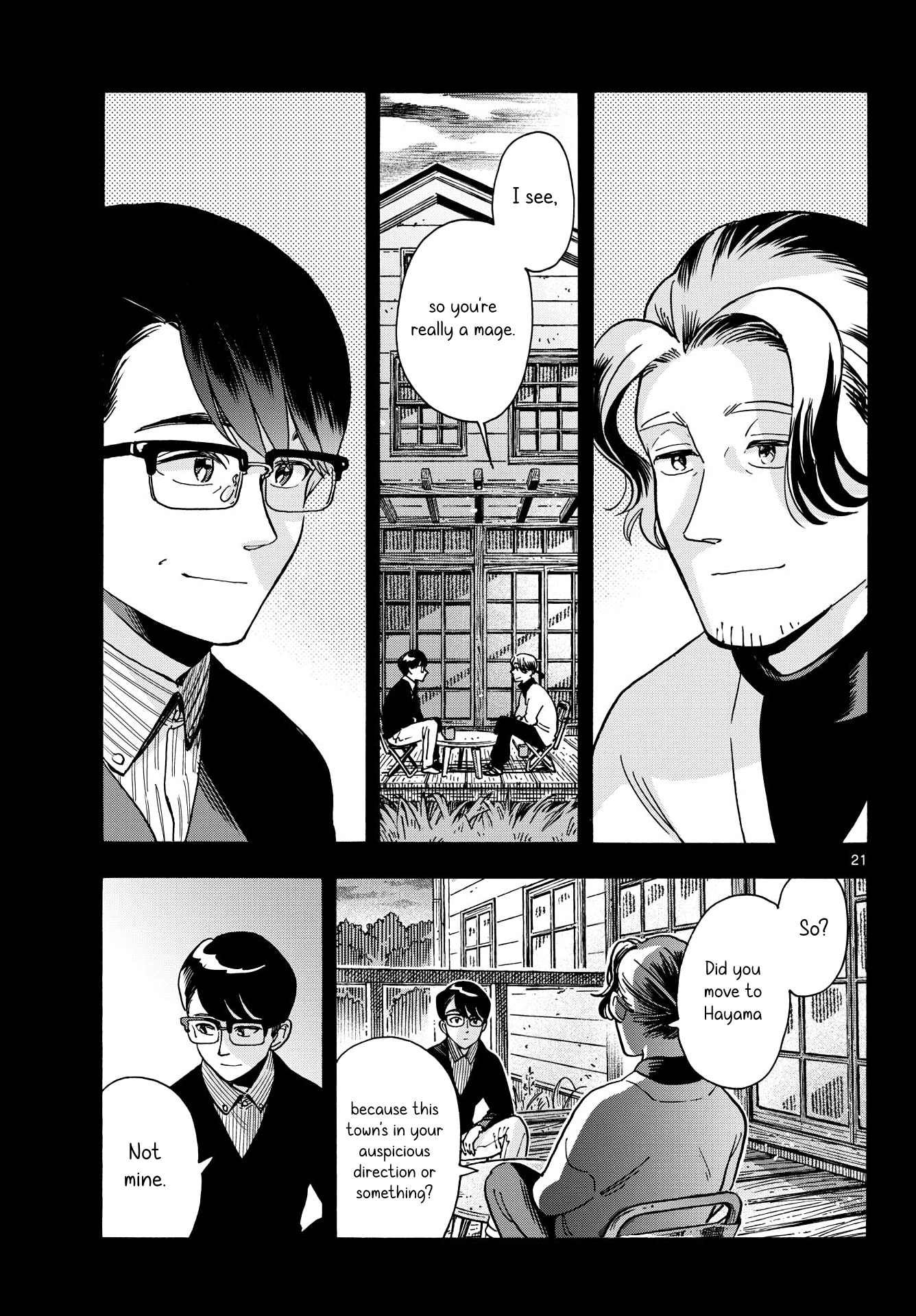Page 21