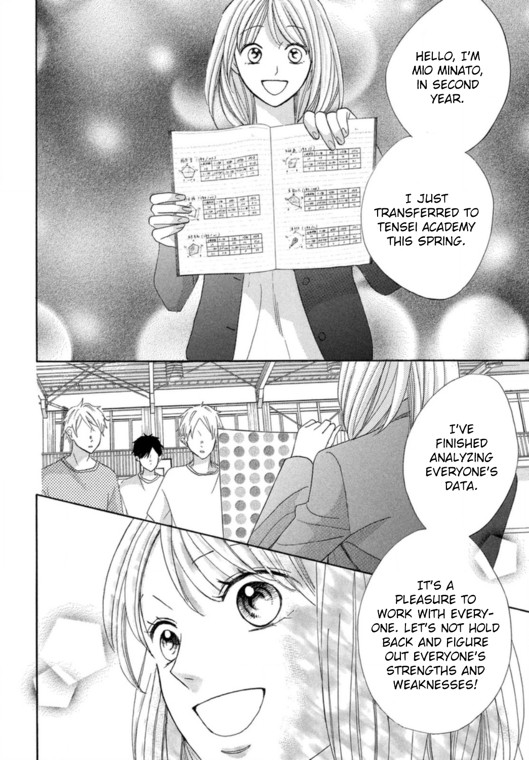 Page 57
