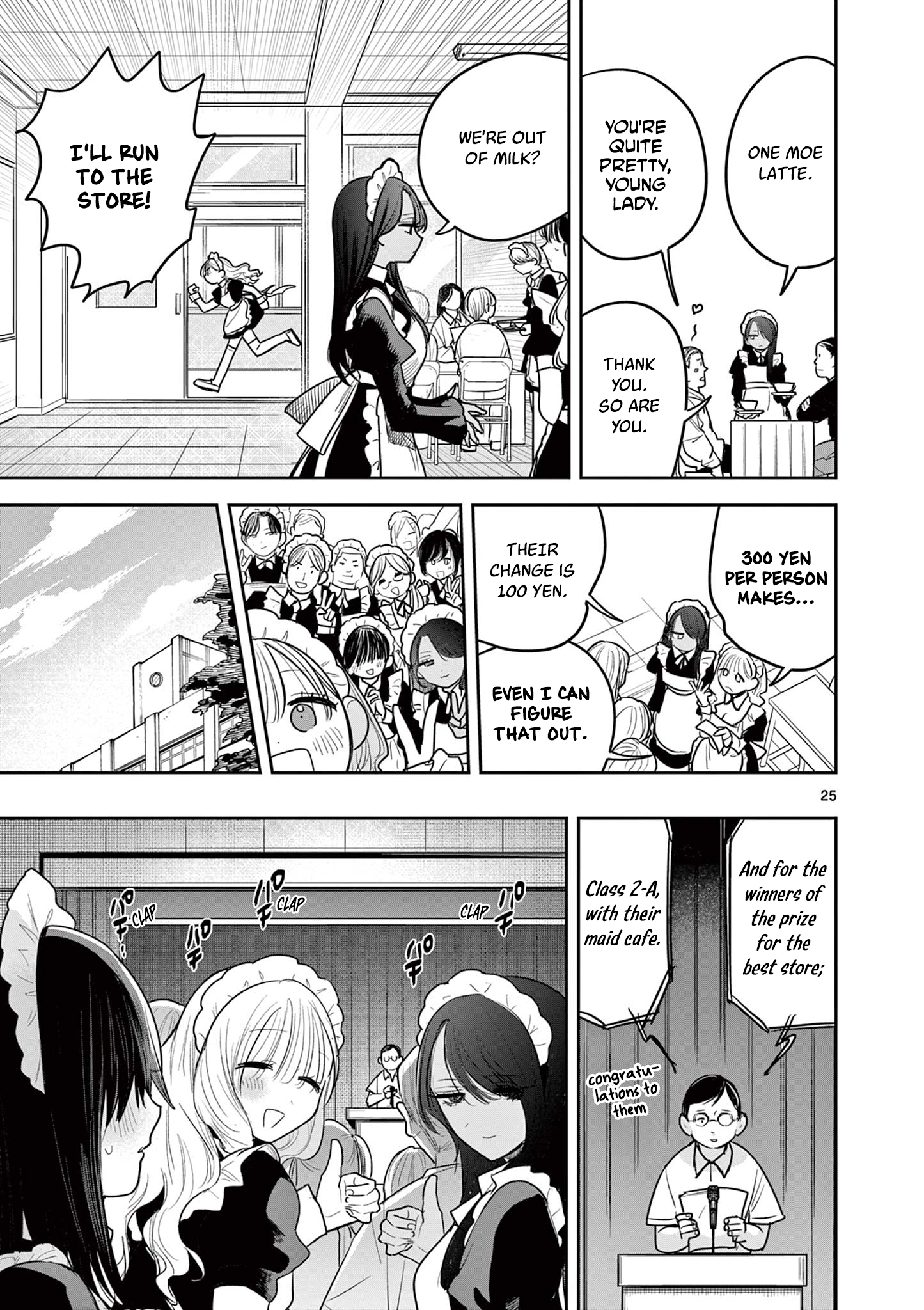 Page 25