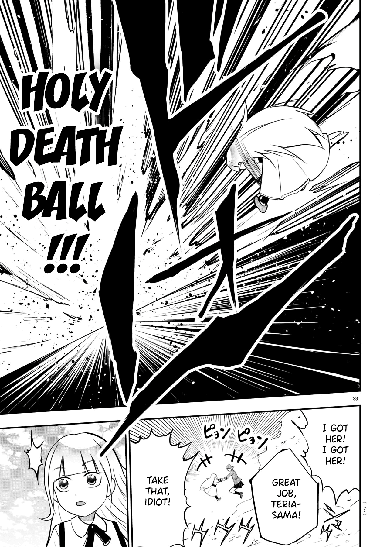 Page 34