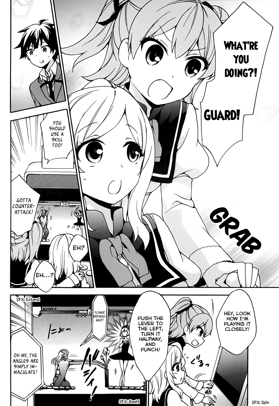 Page 33