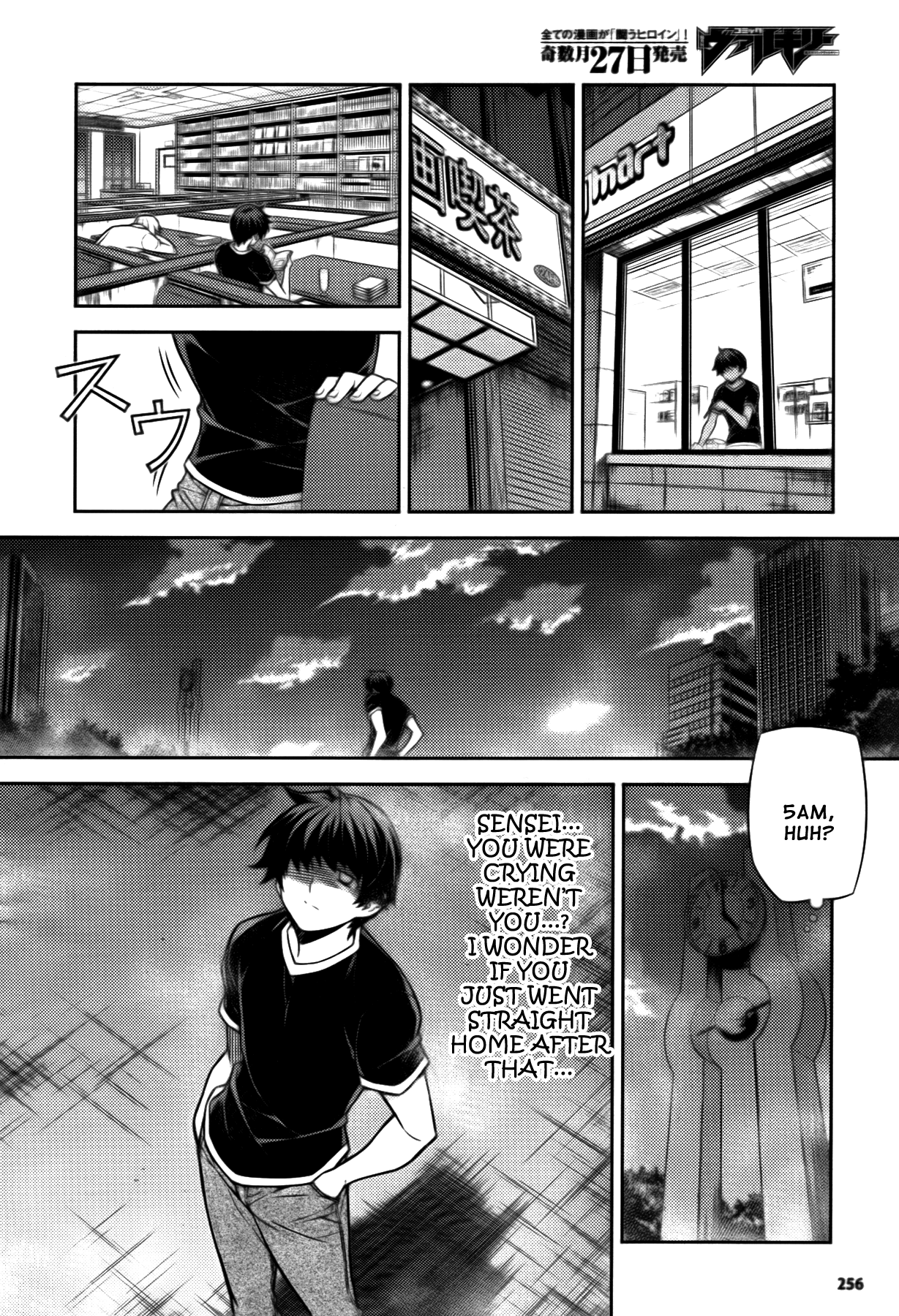 Page 27