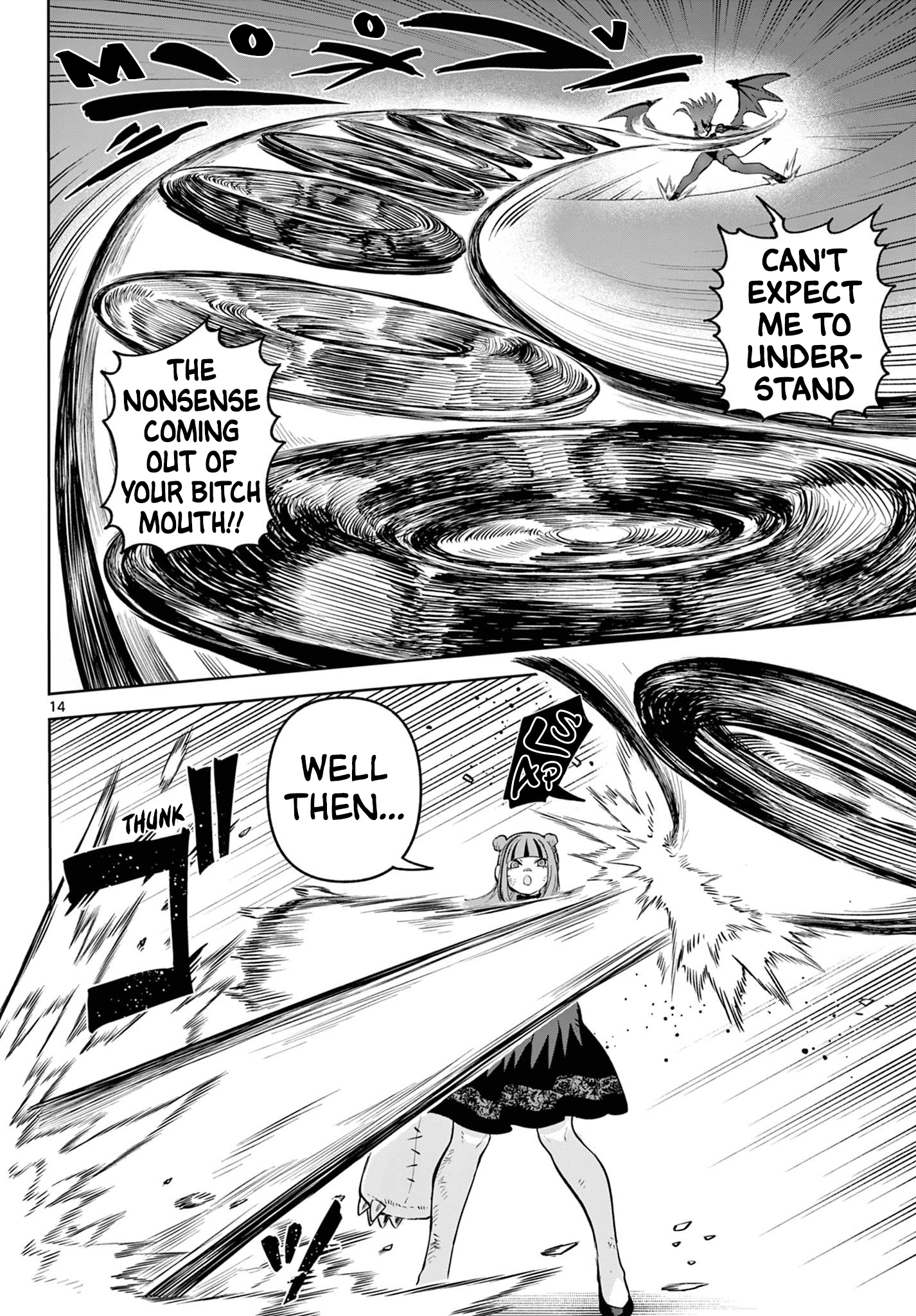 Page 14