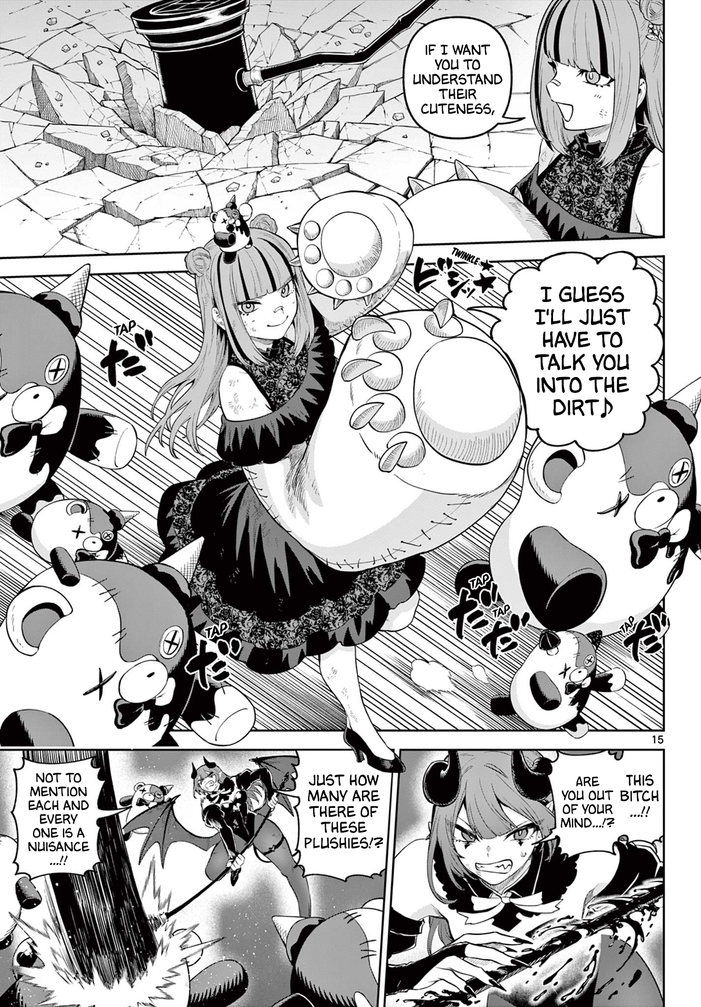 Page 15