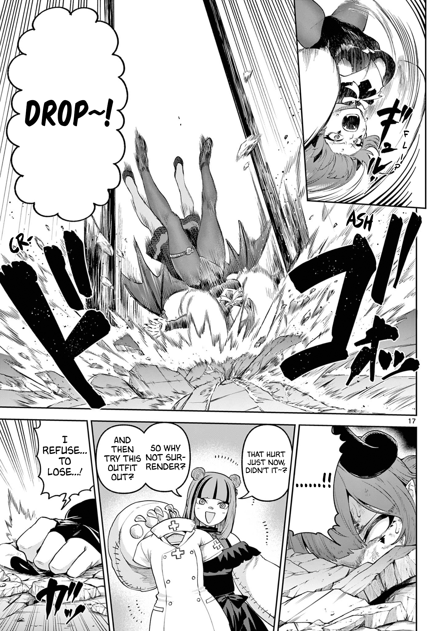 Page 17