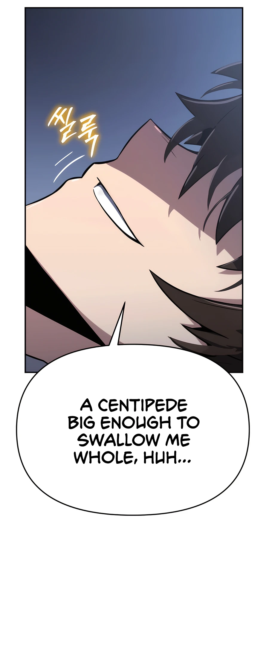 Page 109