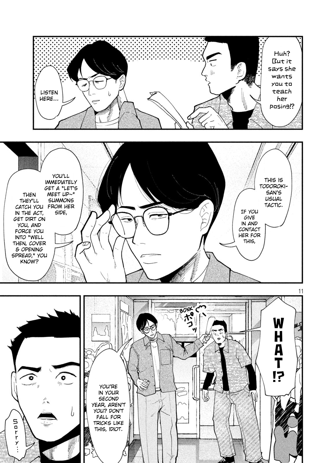 Page 11