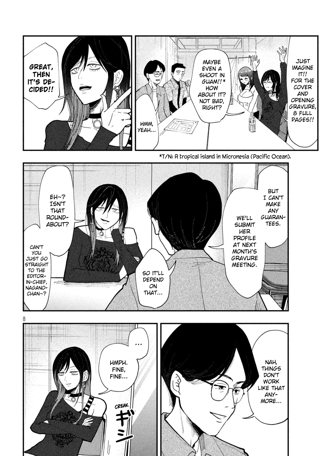 Page 8