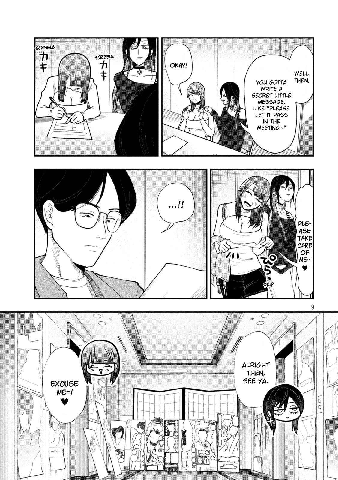 Page 9