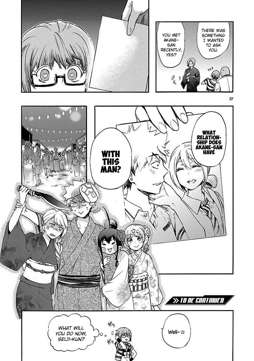 Page 37