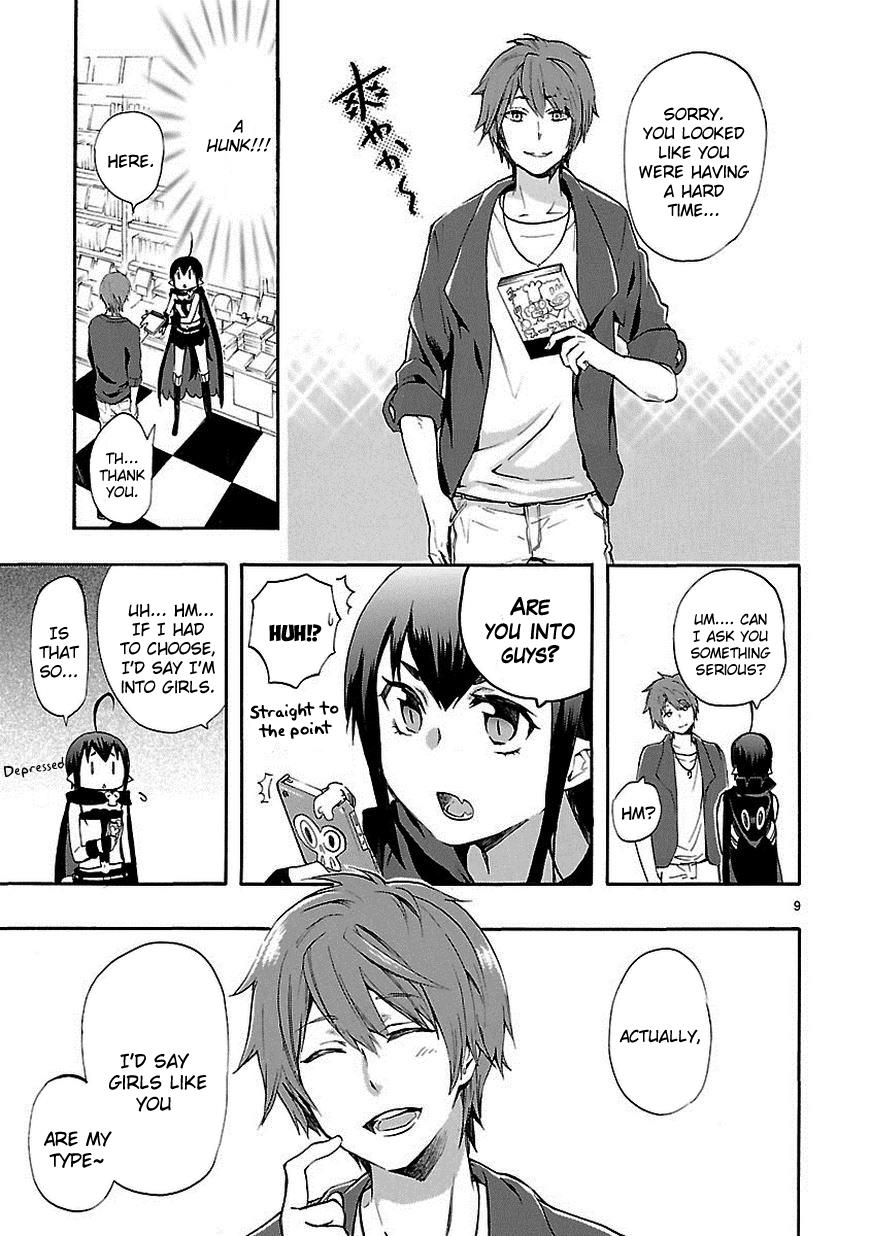 Page 9