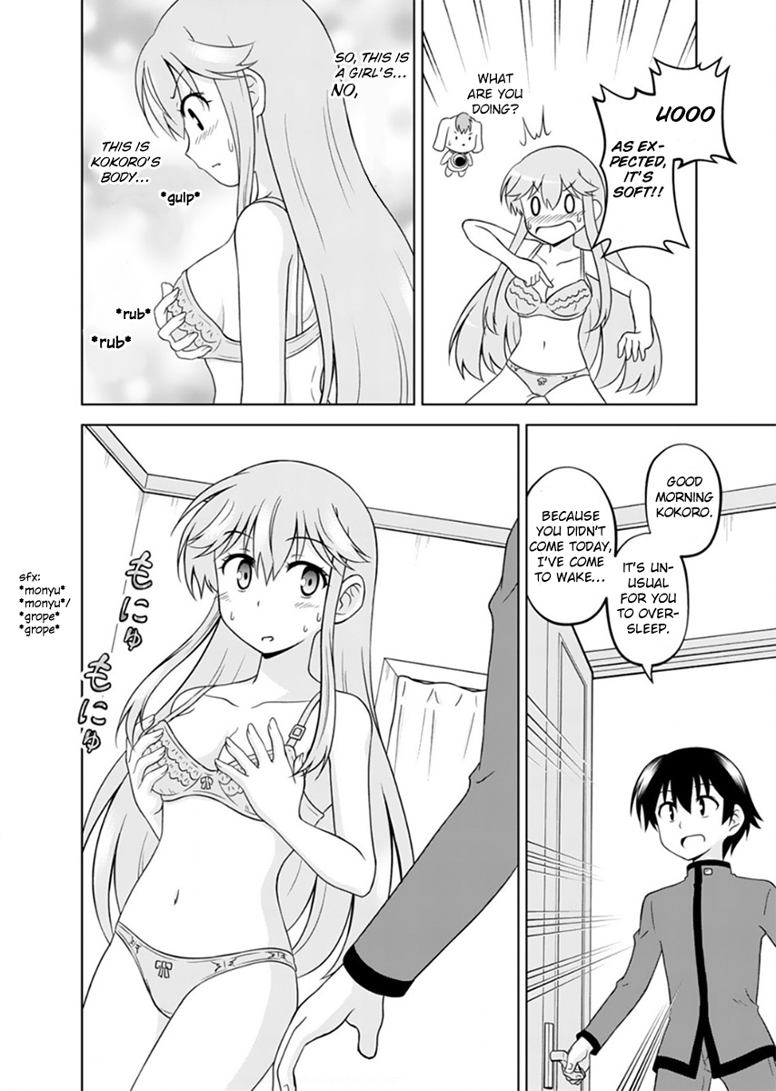 Page 19