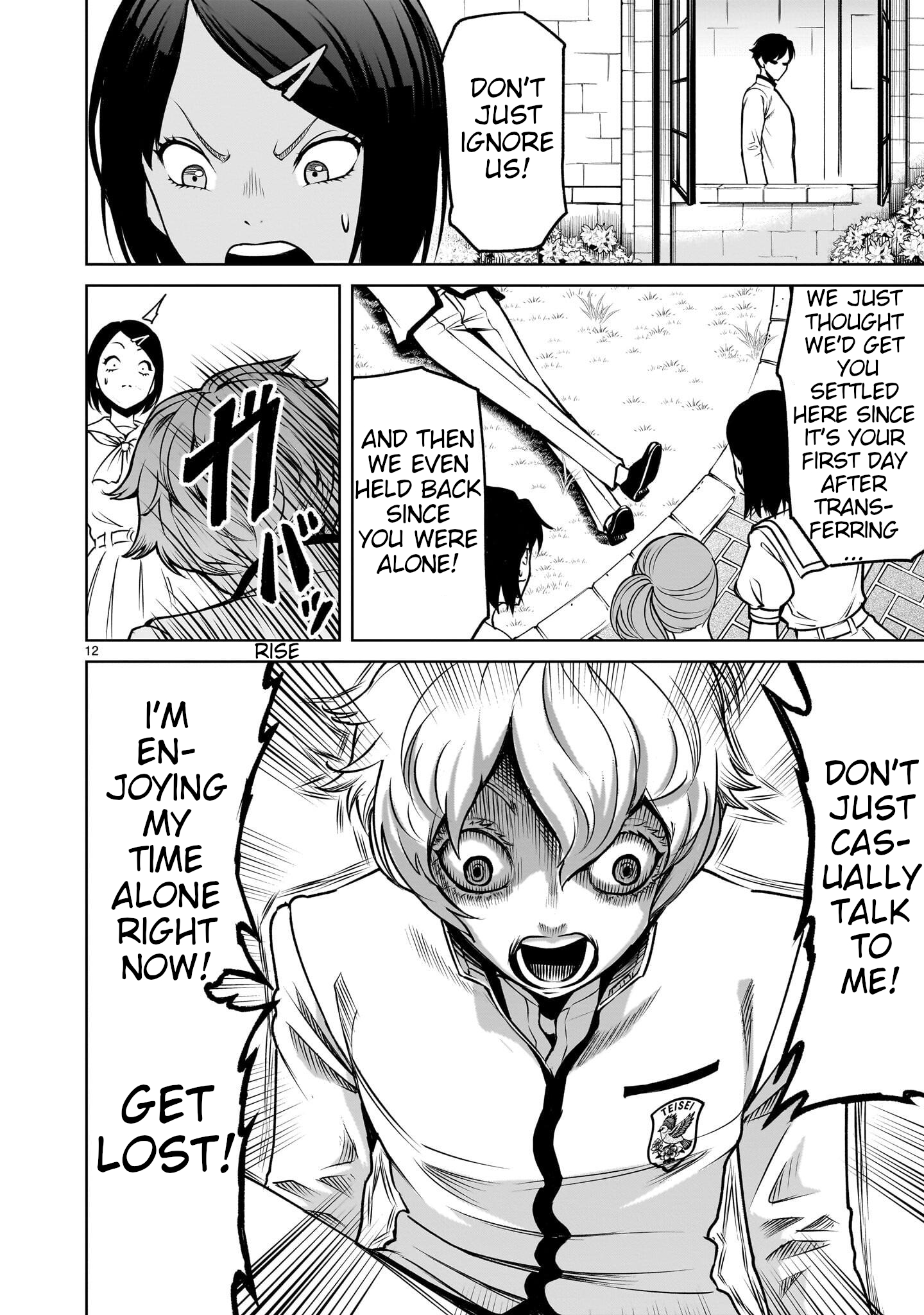 Page 12