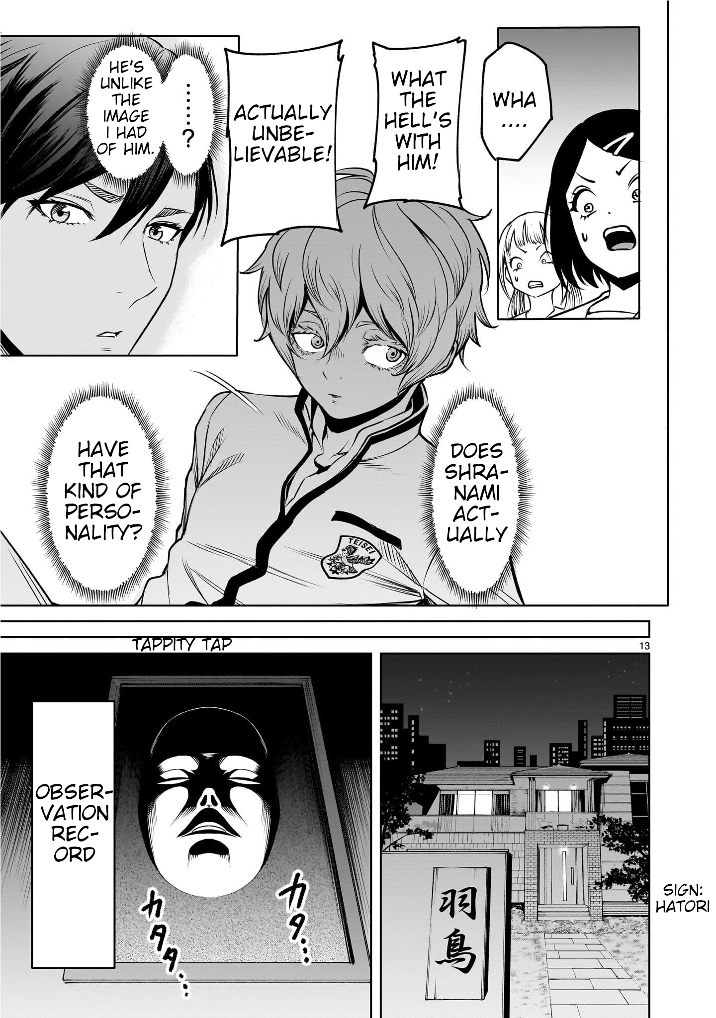 Page 13