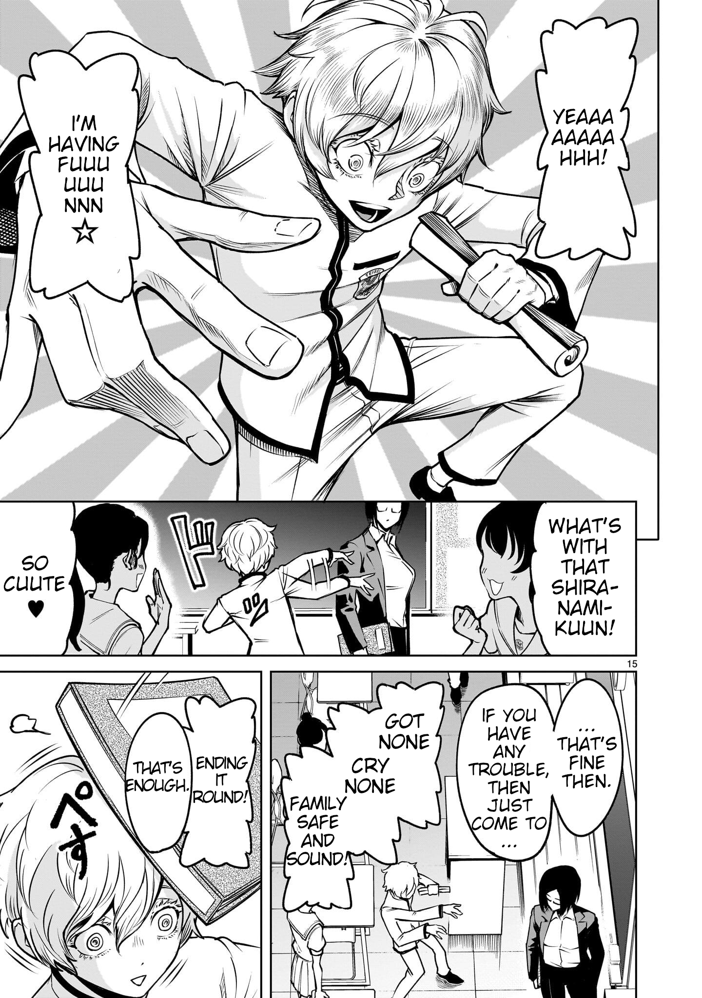 Page 15