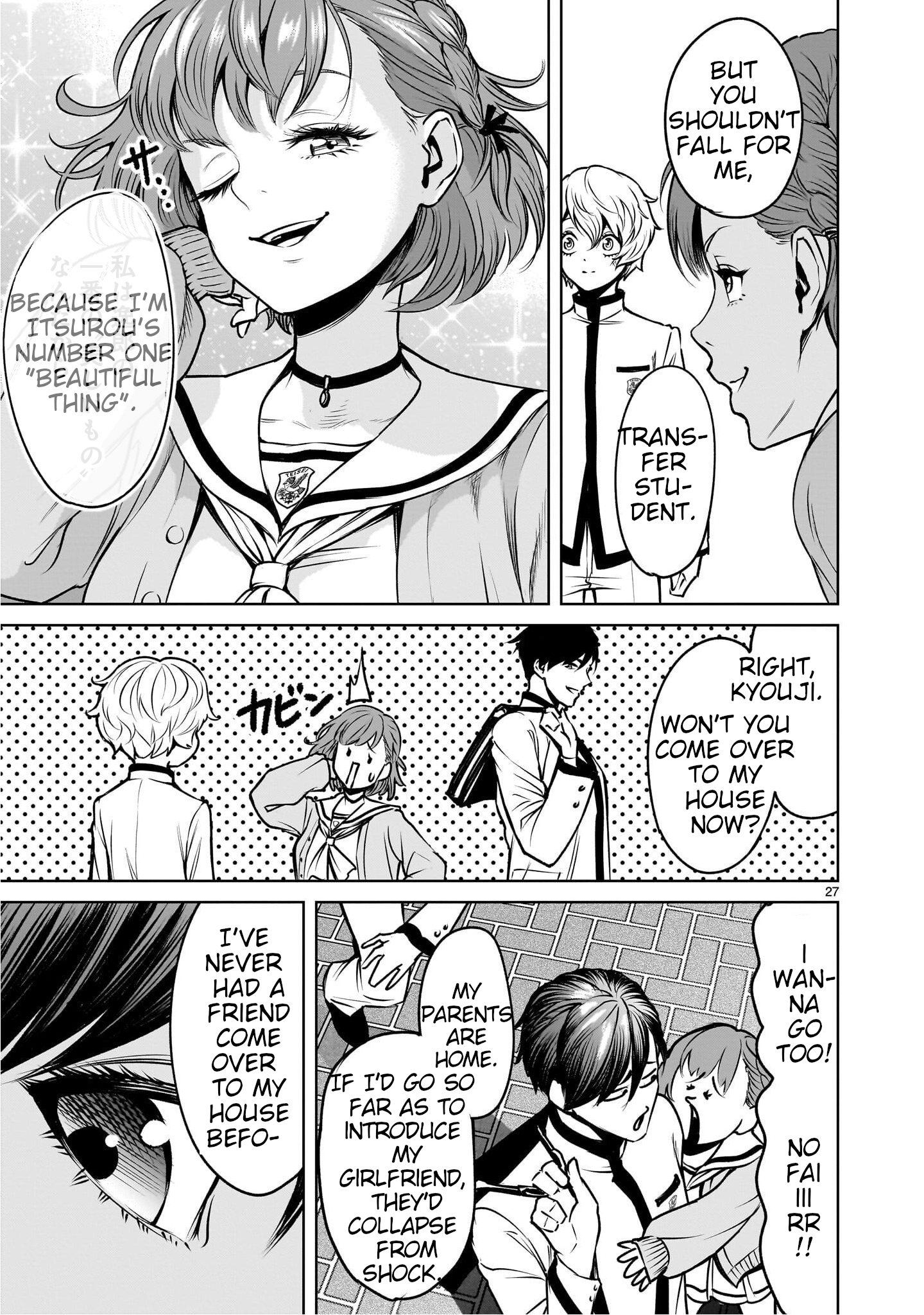 Page 27