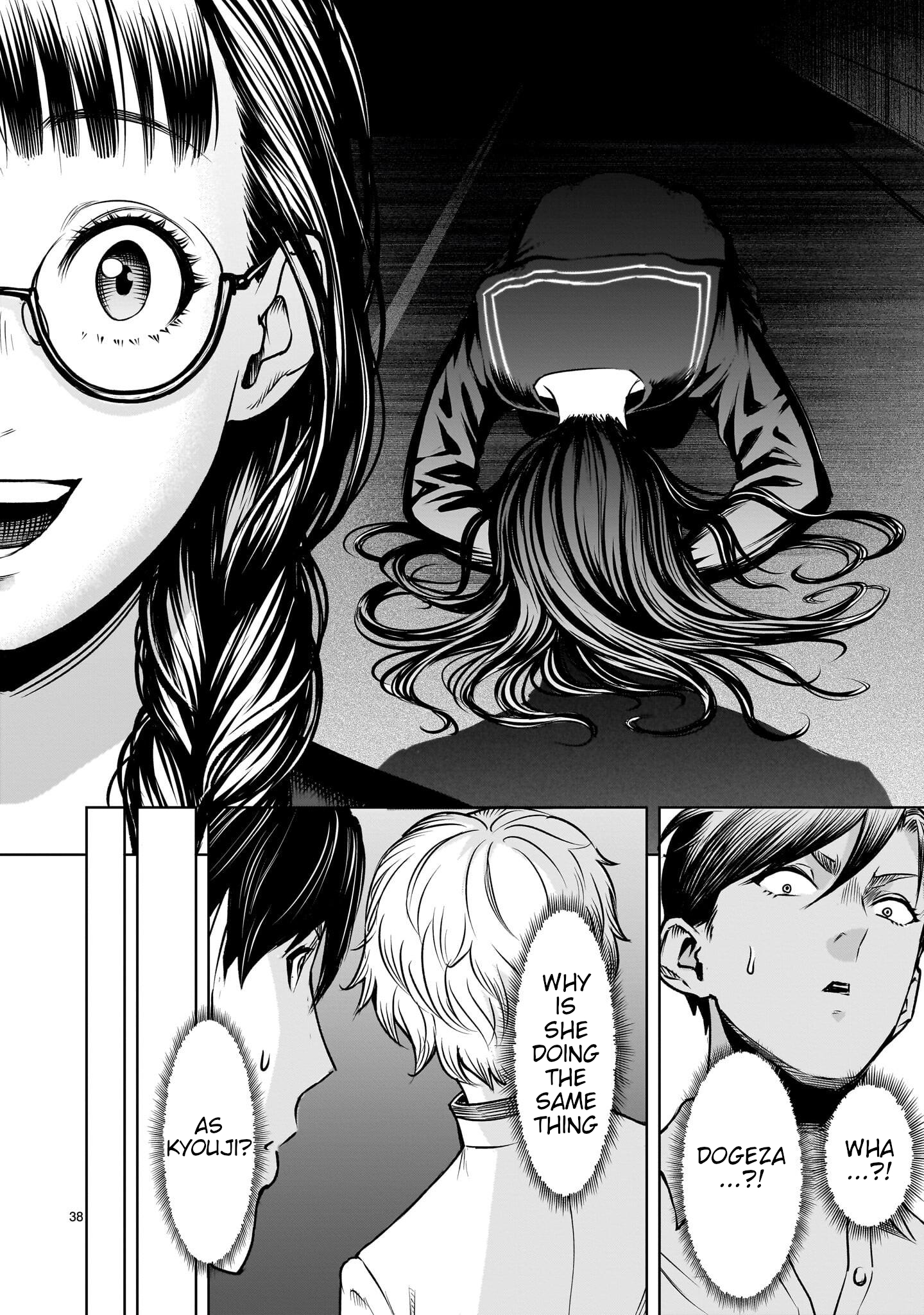 Page 37