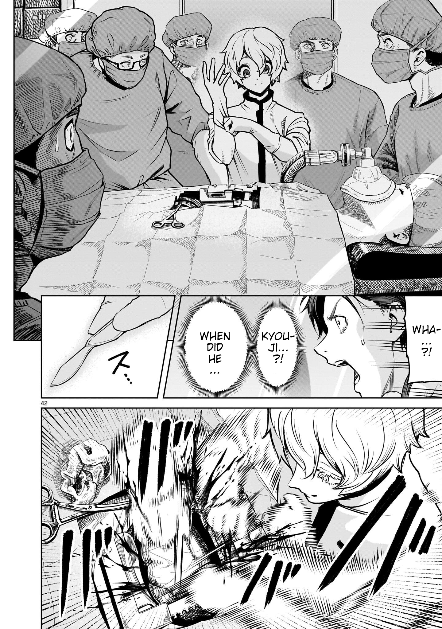 Page 41