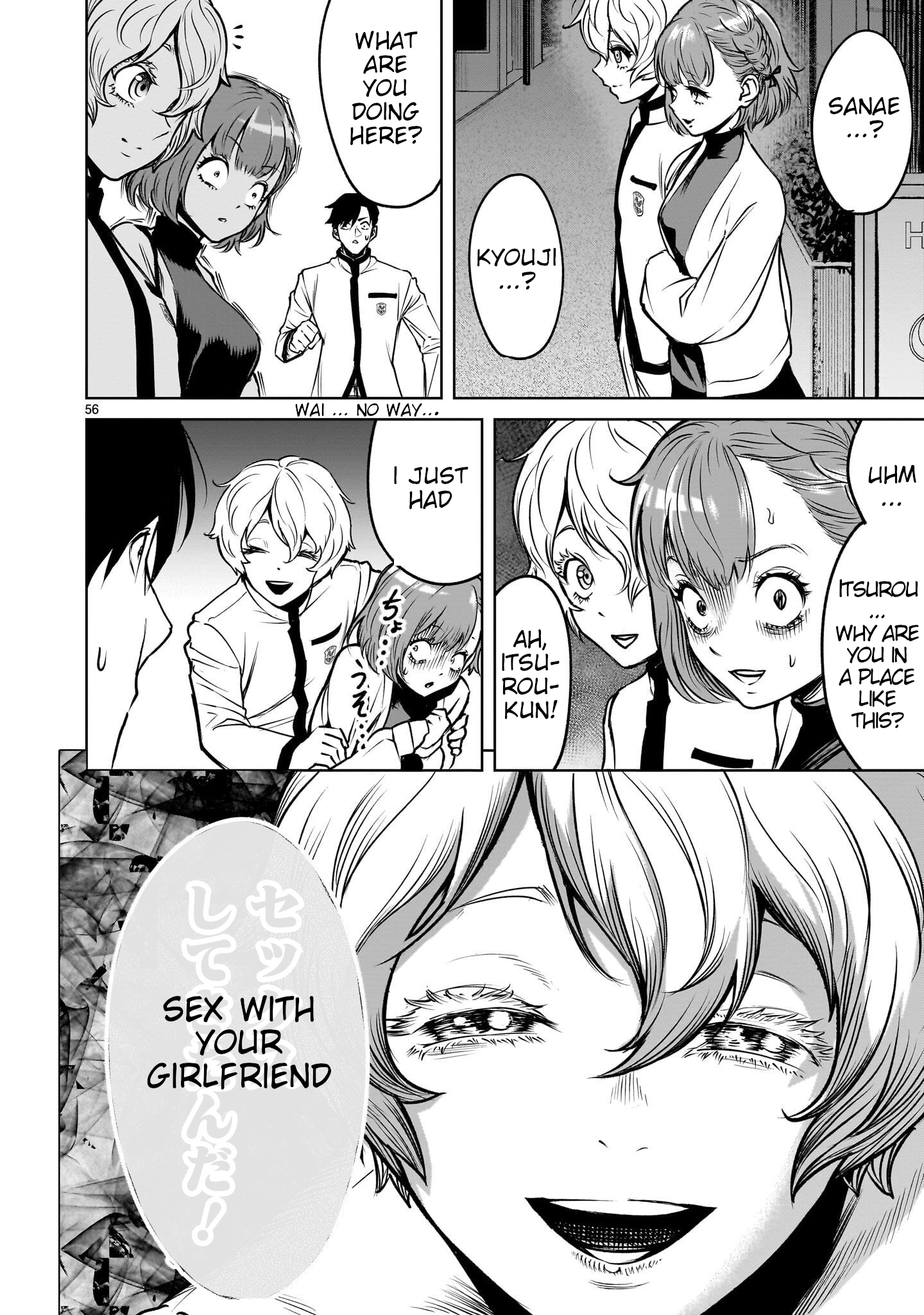 Page 55