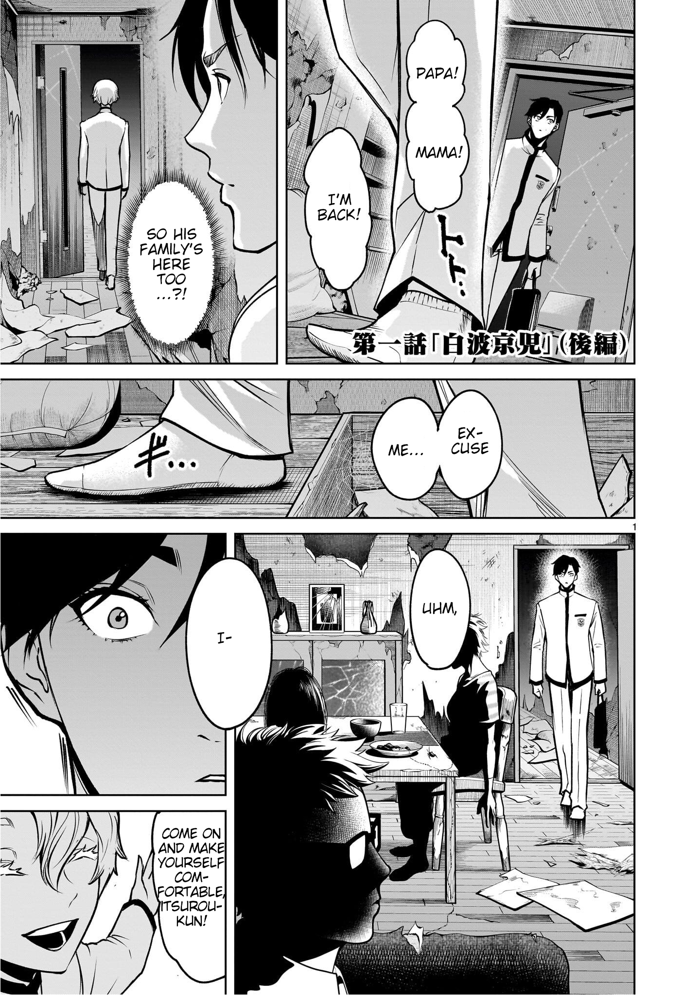 Page 60