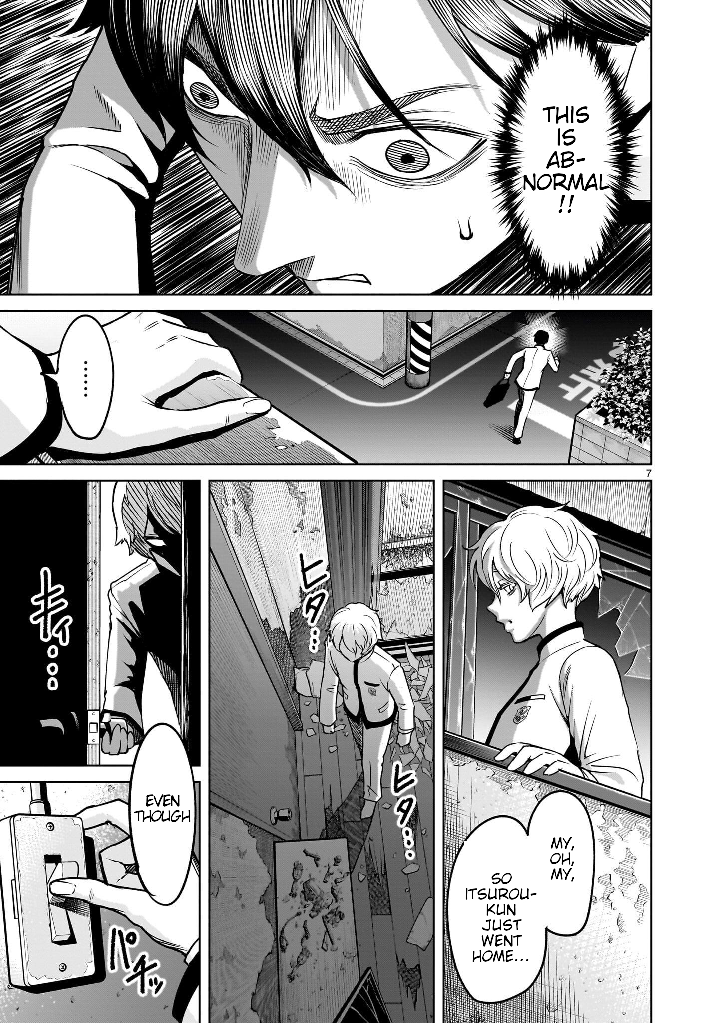 Page 65