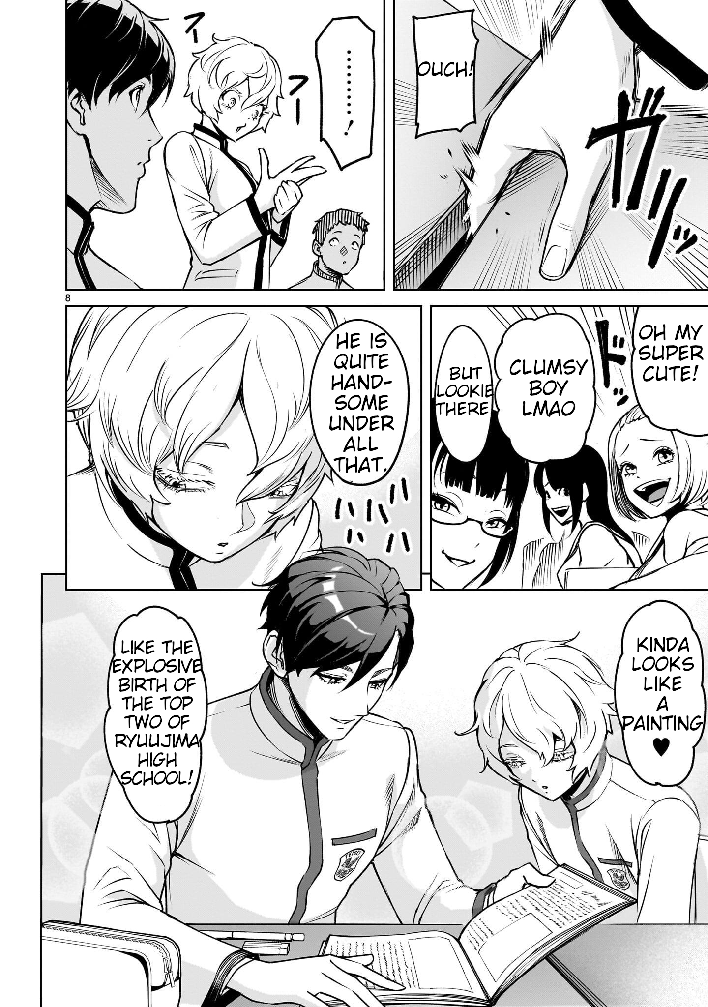 Page 8