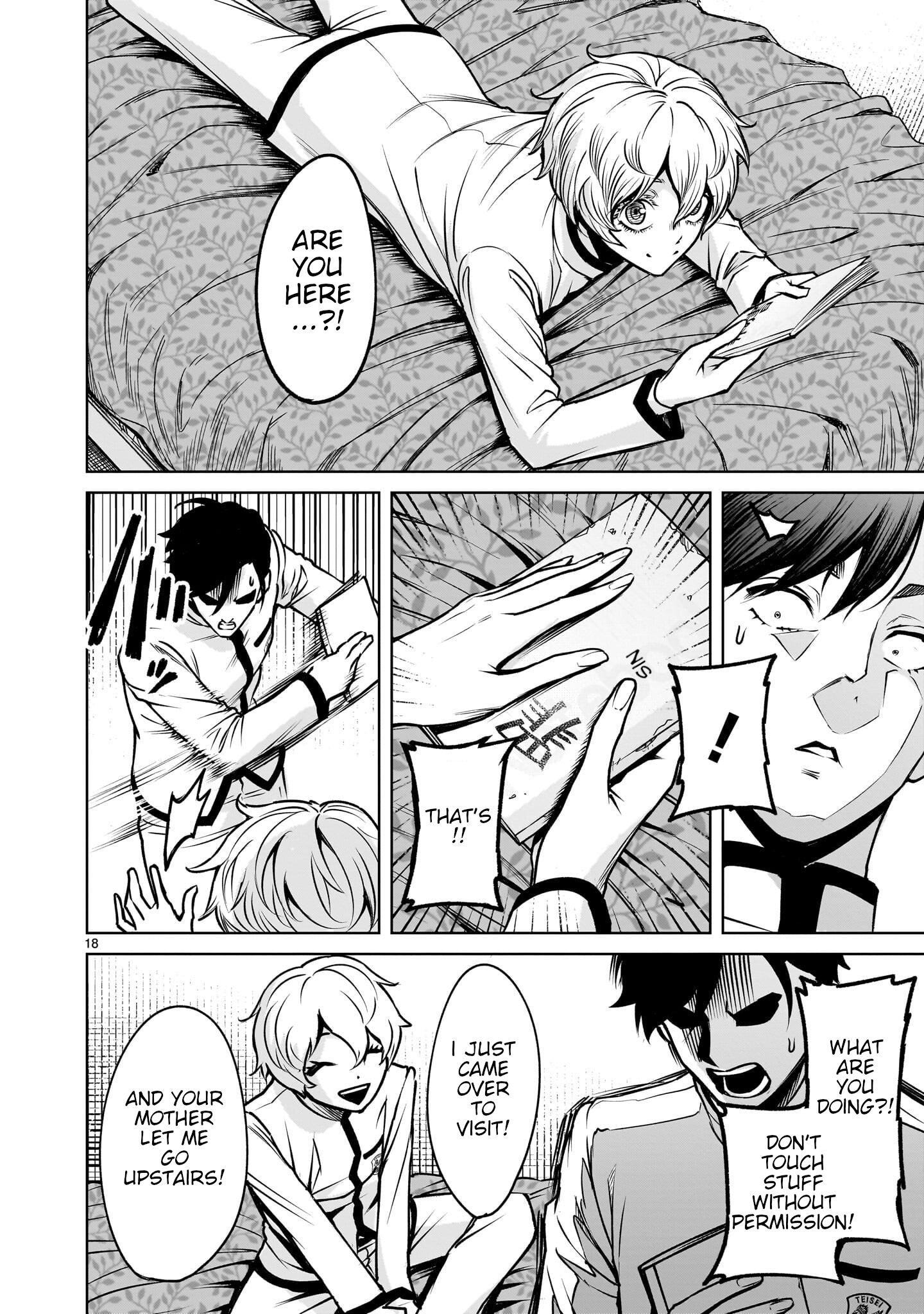 Page 76