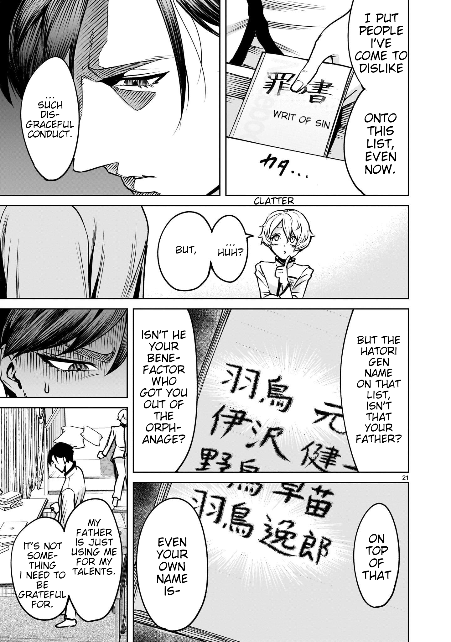 Page 79